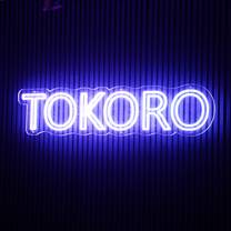 Een foto van restaurant Tokoro Sushi Bar Leipzig