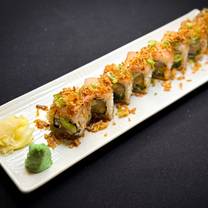 312 SUSHI BAR