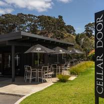 A photo of Sidewood Estate Cellar Door restaurant