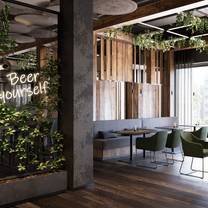 Una foto del restaurante Cervus