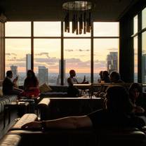 The Skylark NYC