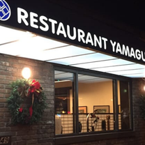 Une photo du restaurant Yamaguchi