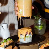 Una foto del restaurante ICHIKANI -ARTZ