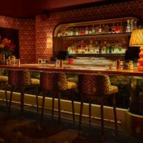 Caramella Hidden Lounge - Planet Hollywood