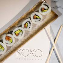 A photo of KOKO Restaurant restaurant