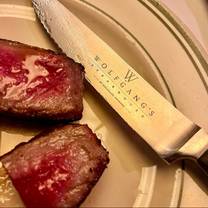 Wolfgang's Steakhouse - Tribecaの写真