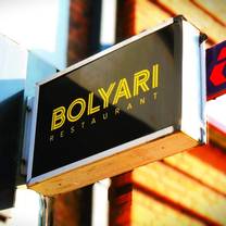 A photo of Bolyari restaurant