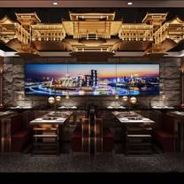 Erickson Theatre Seattle Restaurants - Qiao Lin Hotpot