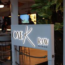 One K Miamiの写真