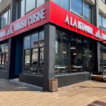 A La Istanbul Turkish Cuisine