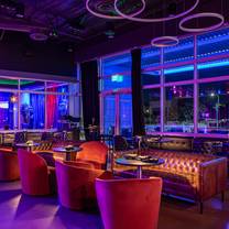 Una foto del restaurante The Forum Lounge