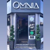Una foto del restaurante Omnia restaurant