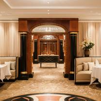 Een foto van restaurant Atlantic Restaurant