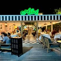 Una foto del restaurante Alizé