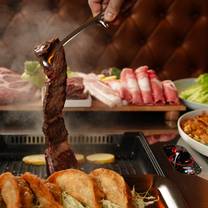 Una foto del restaurante Prime K BBQ