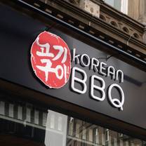 Foto von Korean BBQ Dundee Restaurant