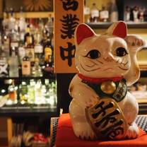 Una foto del restaurante Misaki Sushi