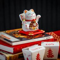 Una foto del restaurante Lucky Danger Chinatown