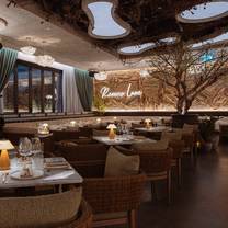 Una foto del restaurante Romeo Lane