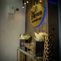 A photo of Eleven Restaurant restaurant