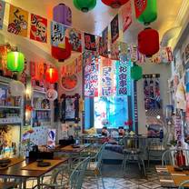 A photo of Sushiya 寿し也 restaurant