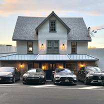 Mill Pond Steak & Seafood