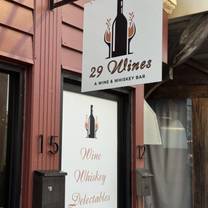Una foto del restaurante 29 Wines