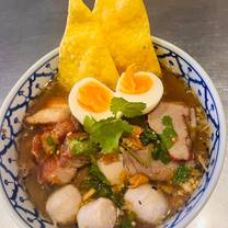 A photo of Sen Lek Thai restaurant