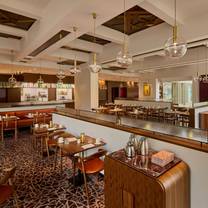 Kafka Brasserie