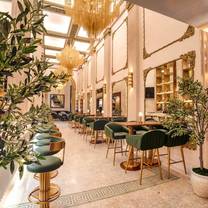 Gaia Restaurant