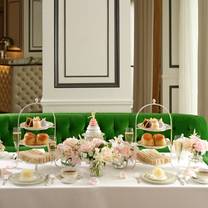 Afternoon tea at The Park Room