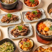 Una foto del restaurante Bullgogi