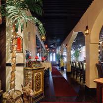 Una foto del restaurante The Sultan's Tent