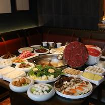 A photo of Chengdu Hotpot - Dublin restaurant