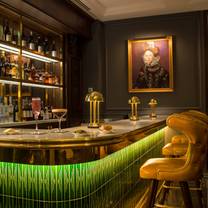 The Bar at The Guardsman
