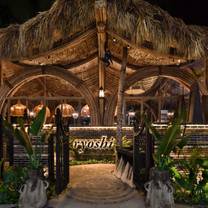 A photo of Ryoshi - Cancun restaurant