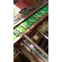 Meama Cafe & Restaurant