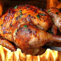Una foto del restaurante French Rotisserie Cafe