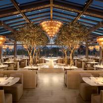 Una foto del restaurante RH Rooftop Restaurant at RH Oklahoma City
