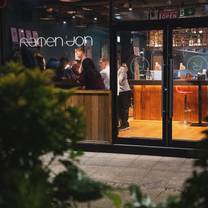 Una foto del restaurante Ramen Don