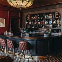 Excalibur Chicago Restaurants - DJ’s Great Room