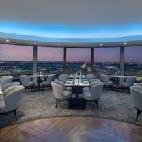 Una foto del restaurante Skydome Restaurant