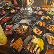 Una foto del restaurante Kyo yakiniku