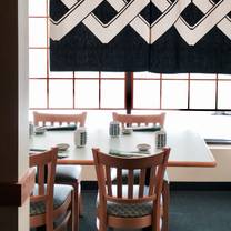 A photo of Yoshi's Japanese Restaurant restaurant