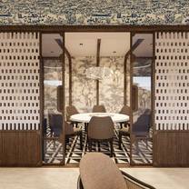 A photo of Lui Dynasty restaurant