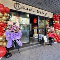A photo of Kuriku Izakaya restaurant