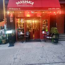 Una foto del restaurante Mishka Soho