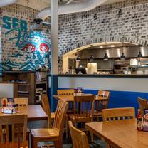 Fish City Grill - Flower Mound