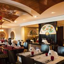 Una foto del restaurante The Peacock Chinese Restaurant - Sheraton Jumeirah Beach Resort