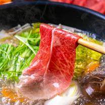 Una foto del restaurante Shabu-Yo- Schaumburg